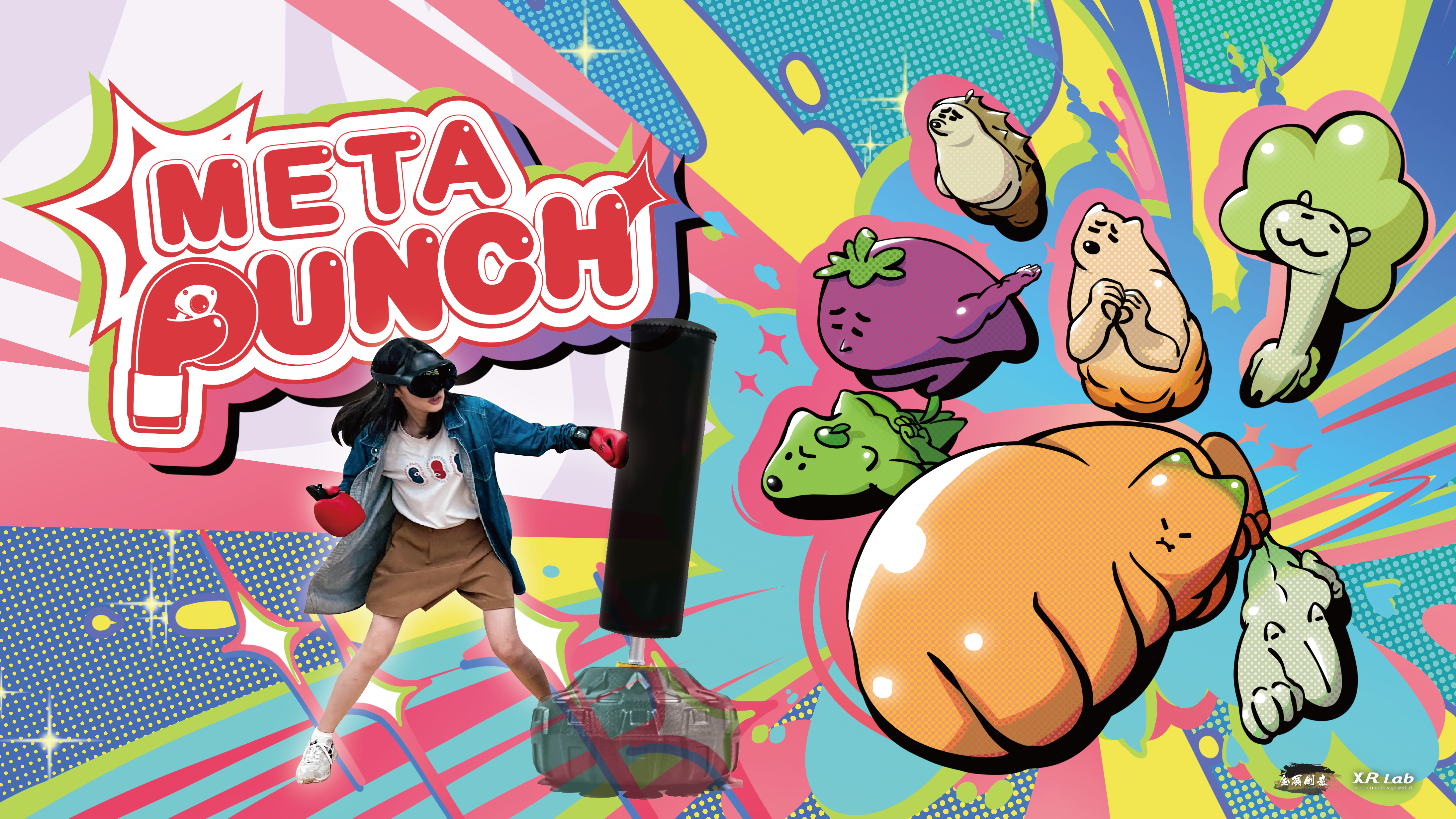 metapunch